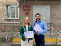«Это дело государственной важности. Сейчас такое время, когда надо побороться за свои права и свободы, за будущее для наших потомков»