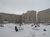 Нововведения февраля в России
