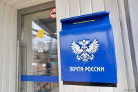 В Уральском модернизируют почтовое отделение