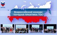 Есть чем поделиться