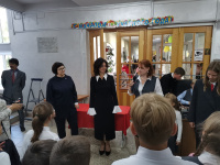 Послание из прошлого столетия