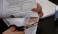 БесПравная жизнь