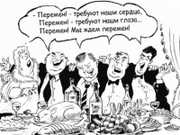 Мораль и власть