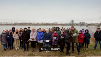 «Человек – не номер, мы – не цифры, мы – люди!»