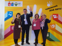 Культура объединяет людей