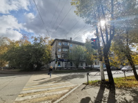 Новые законы: что изменится в сентябре?