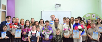 О самом главном ...