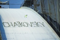 Рекорды, блины и огонь на «Снежинке»