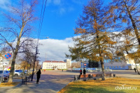 Что нас ждёт в ноябре: главные события и изменения