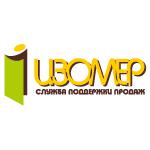 Служба поддержки продаж "Изомер"