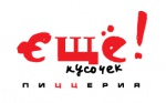 Пиццерия Ещё кусочек