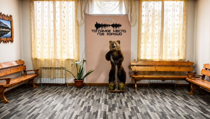 Холл